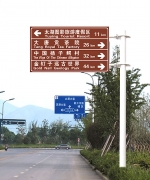 手机app哪可以买球
 ST-BZP-59
