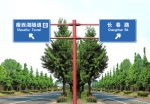 手机app哪可以买球
 ST-BZP-34